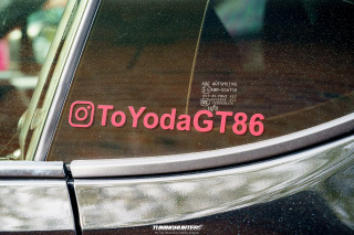 JustDeep - Tief im Hof