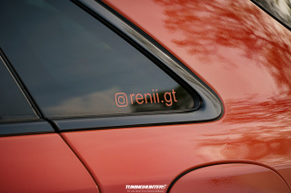 JustDeep - Tief im Hof